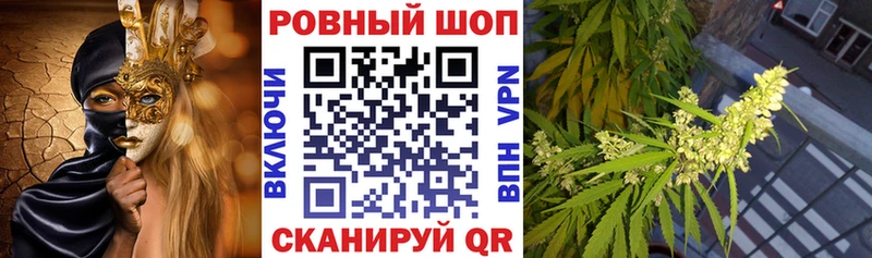 Купить наркотик Алзамай Cocaine  Бутират  МАРИХУАНА  ГАШИШ 