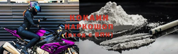 прущая мука Нягань