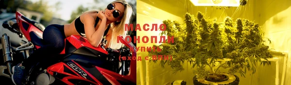 дистиллят марихуана Няндома