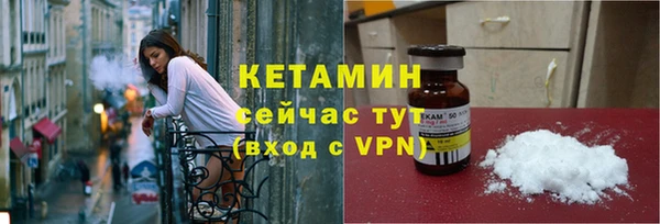 прущая мука Нягань