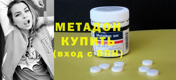 прущая мука Нягань