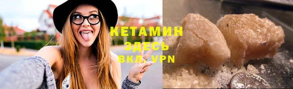 прущая мука Нягань