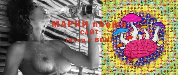 прущая мука Нягань