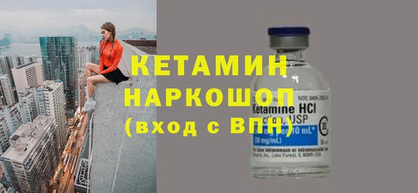 дистиллят марихуана Няндома