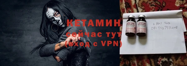 синтетический гашиш Нязепетровск