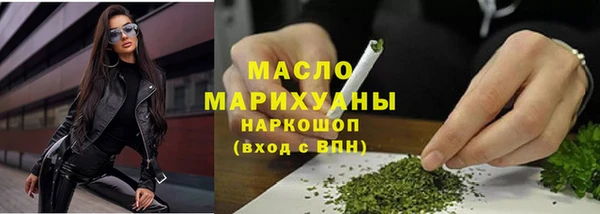 прущие крисы Бородино