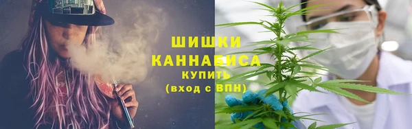 синтетический гашиш Нязепетровск