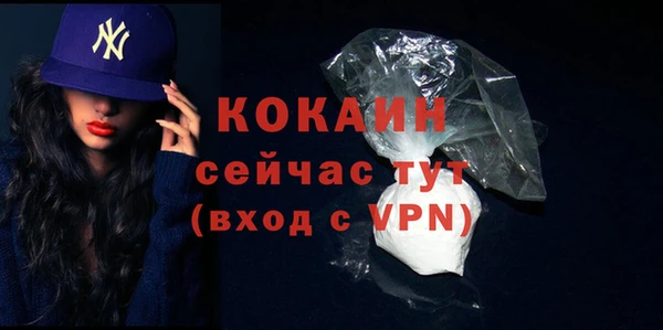 дистиллят марихуана Няндома