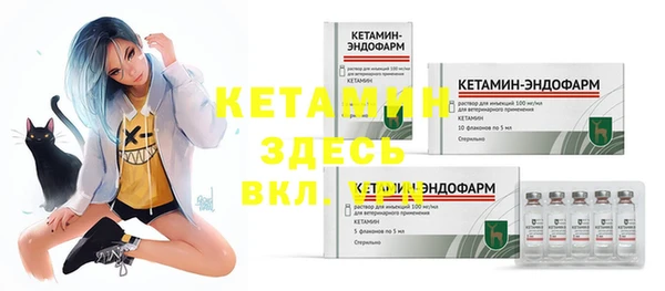дистиллят марихуана Няндома