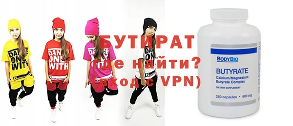 дистиллят марихуана Няндома