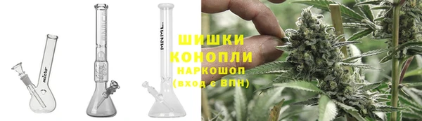 синтетический гашиш Нязепетровск