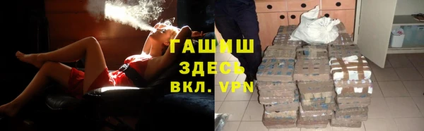 а пвп мука Новодвинск