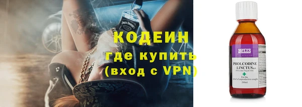 прущая мука Нягань