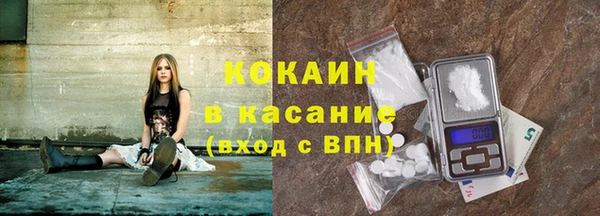 прущая мука Нягань