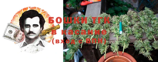 прущая мука Нягань