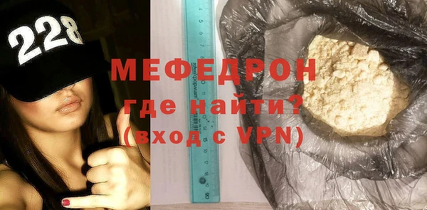 синтетический гашиш Нязепетровск