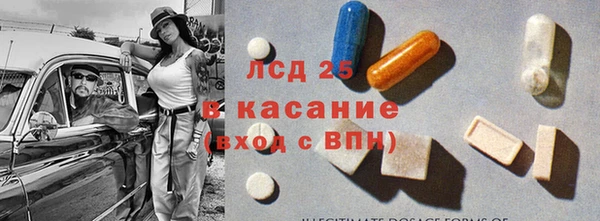дистиллят марихуана Няндома