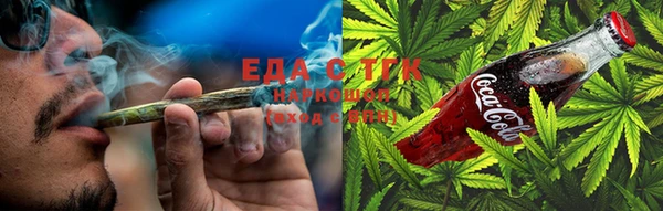 синтетический гашиш Нязепетровск