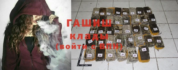 дистиллят марихуана Няндома