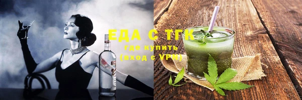 прущая мука Нягань