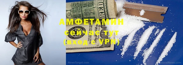 синтетический гашиш Нязепетровск