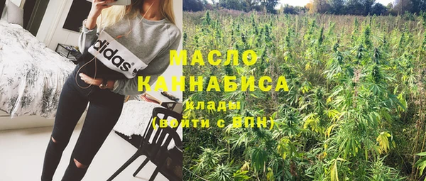 синтетический гашиш Нязепетровск