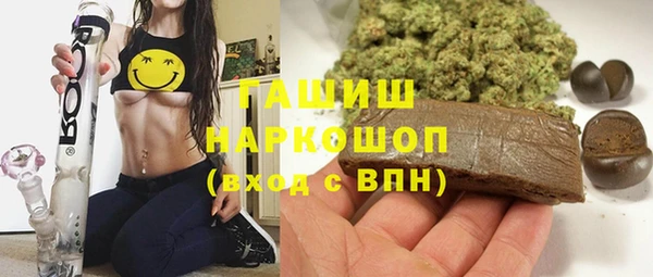 прущая мука Нягань