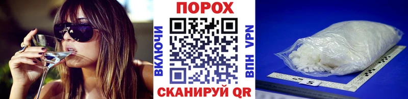Первитин витя дарнет шоп MEGA ссылки Алзамай